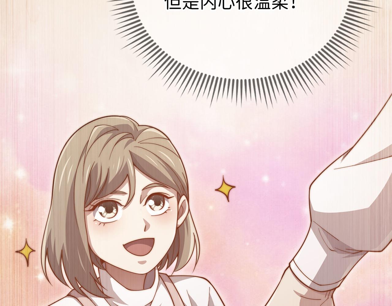 第 212 页