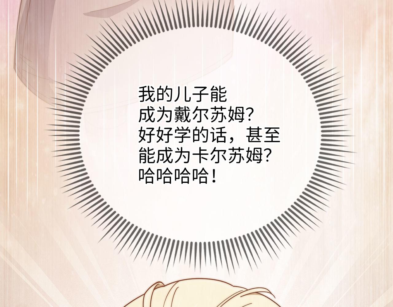 第 214 页