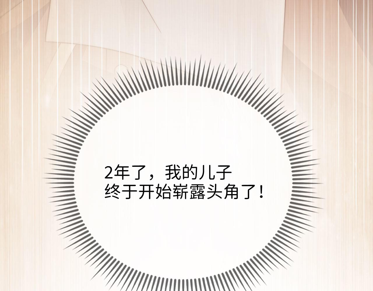 第 217 页