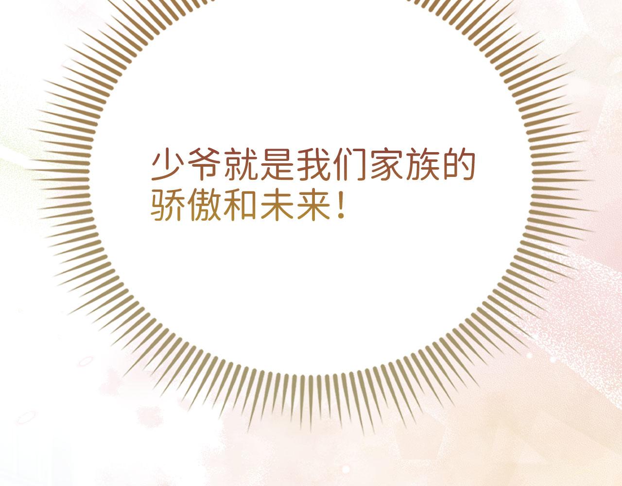 第 219 页