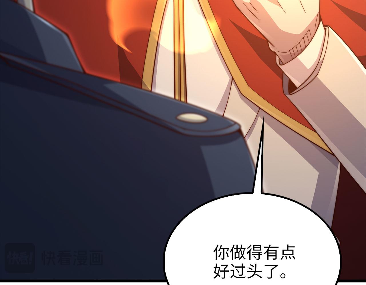 第 222 页