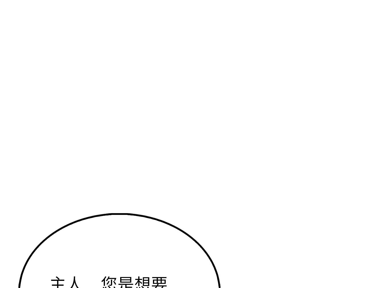 第 224 页