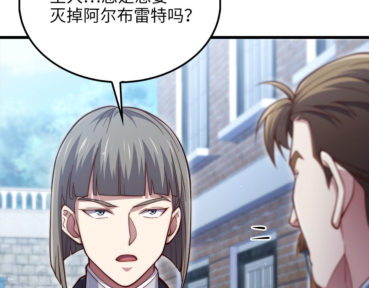第 225 页
