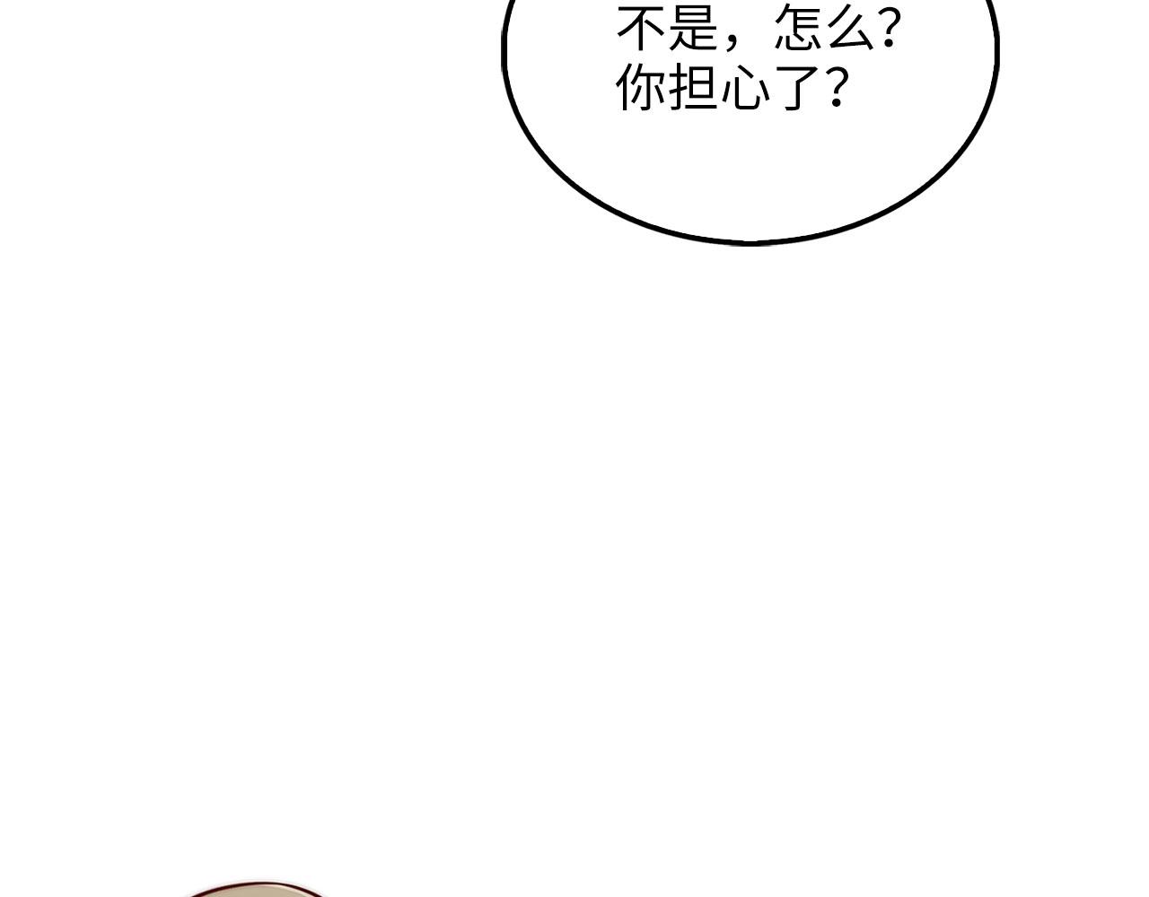 第 227 页