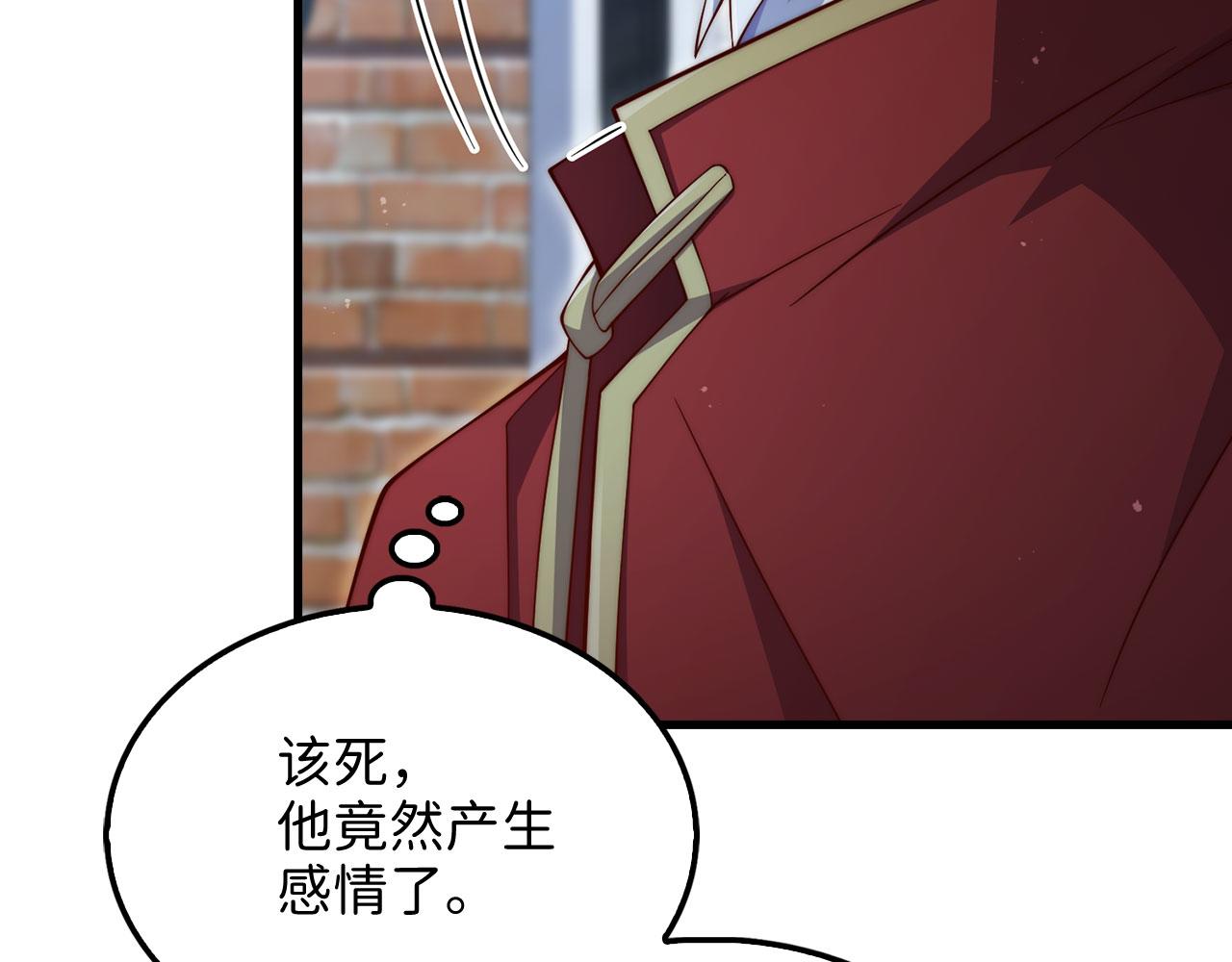 第 230 页