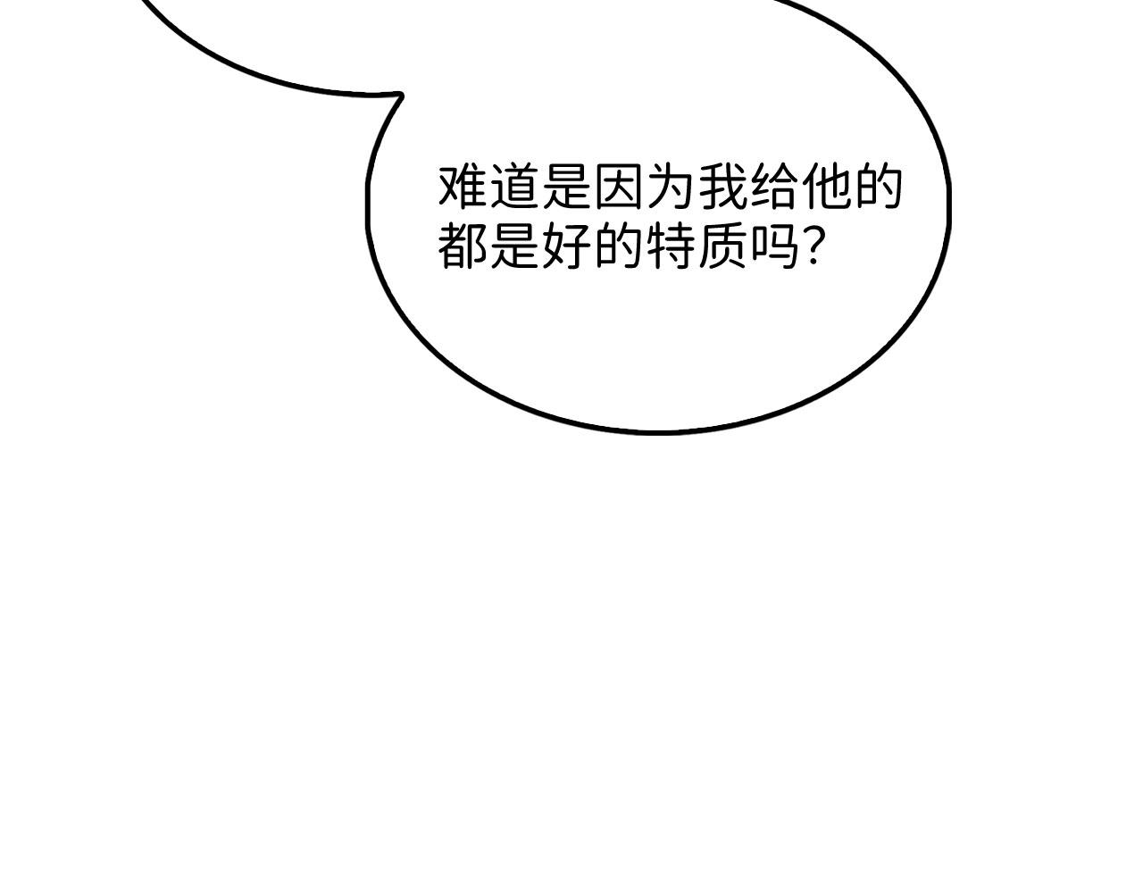 第 231 页
