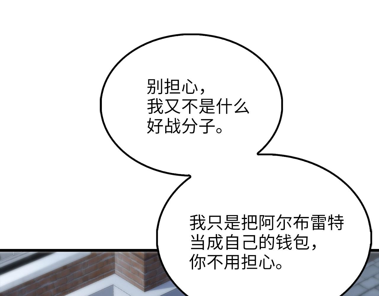第 232 页