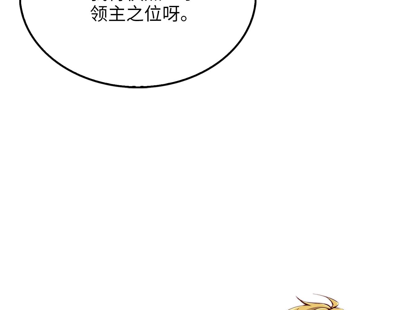 第 235 页