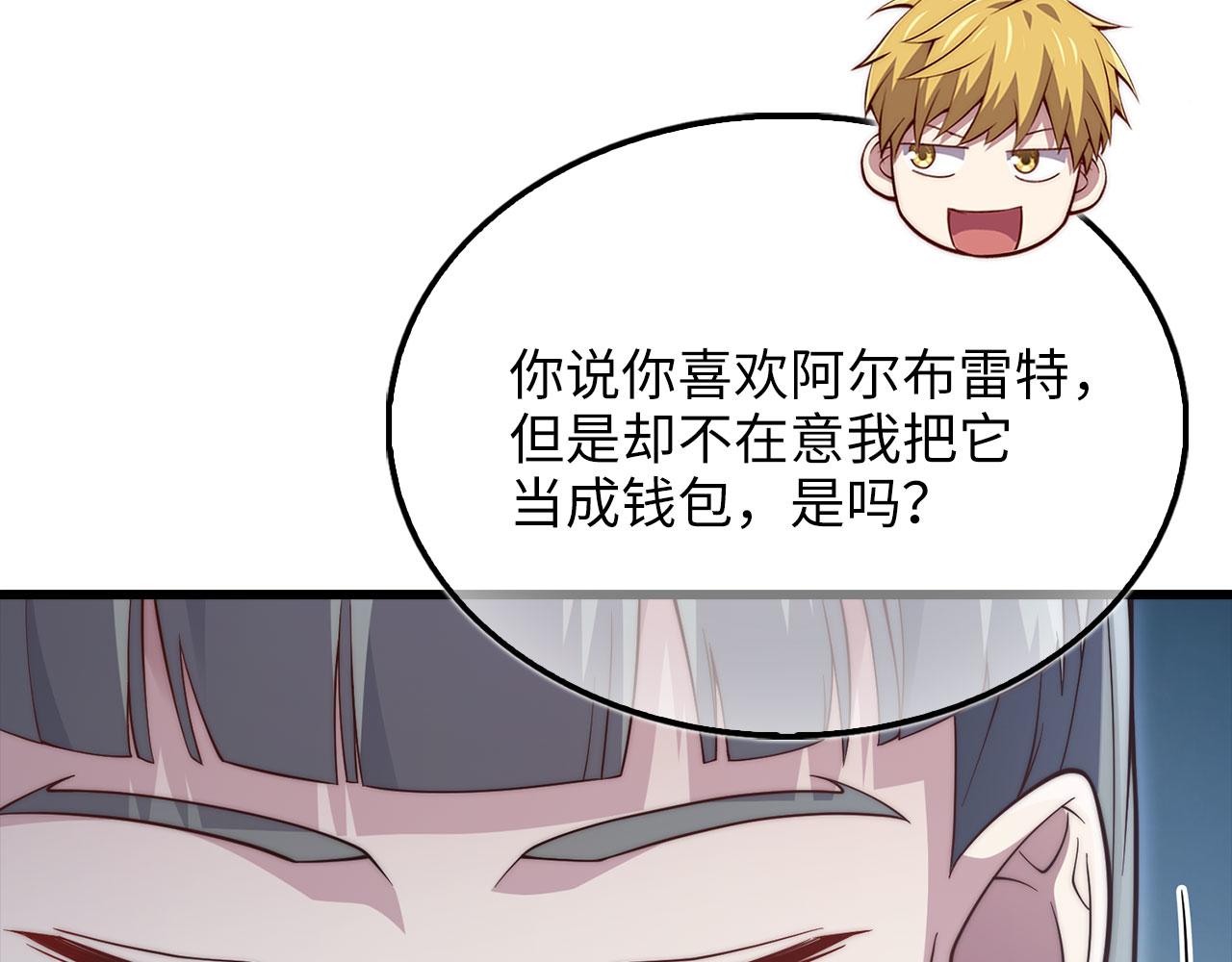 第 236 页