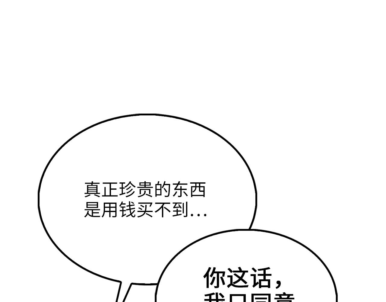 第 239 页