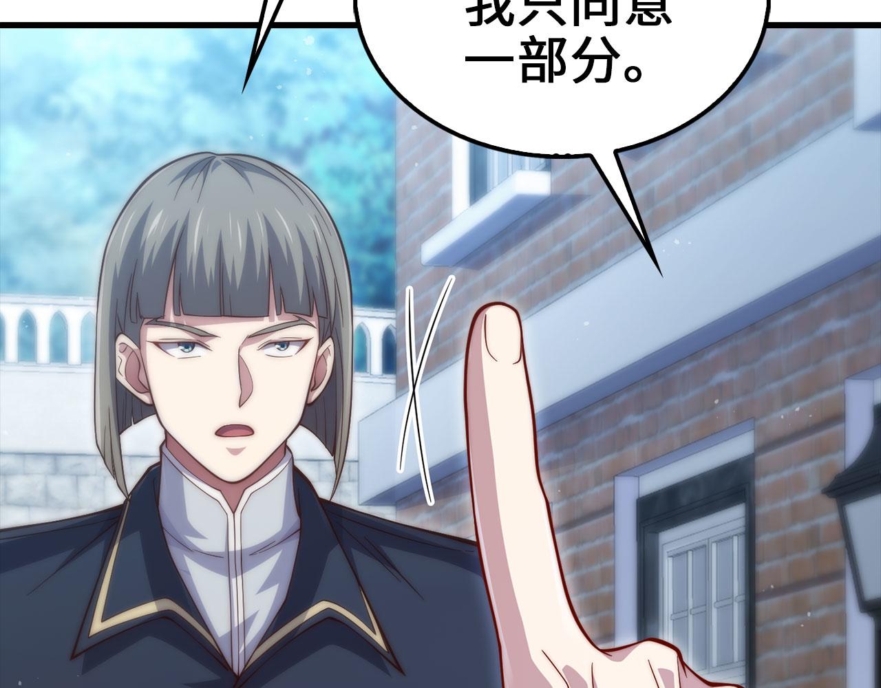 第 240 页