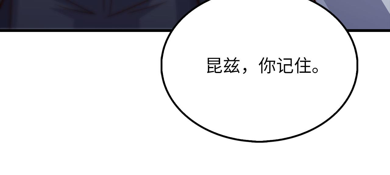 第 242 页