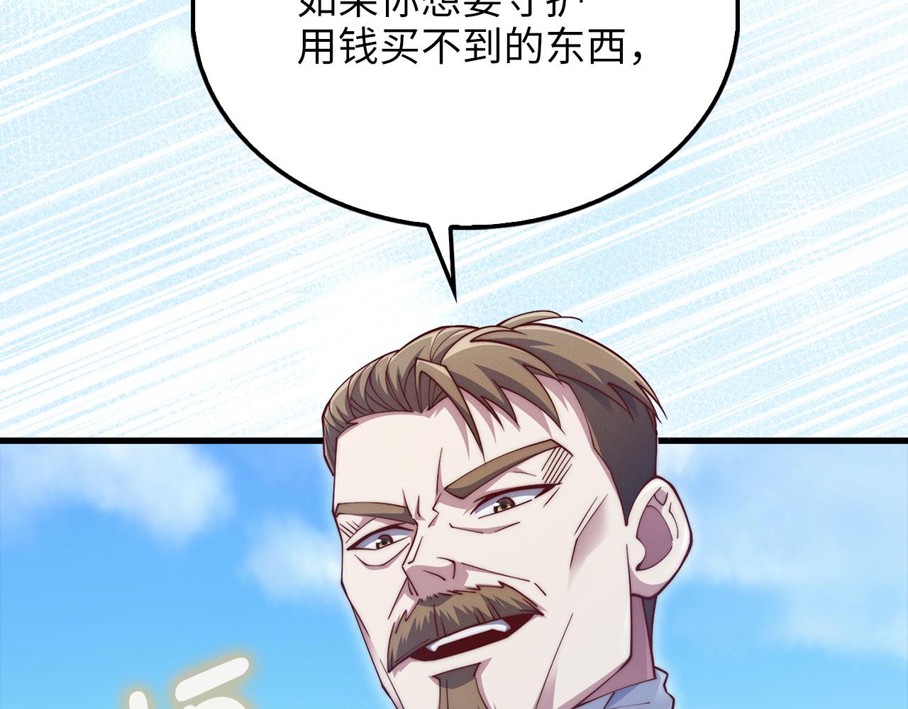 第 244 页