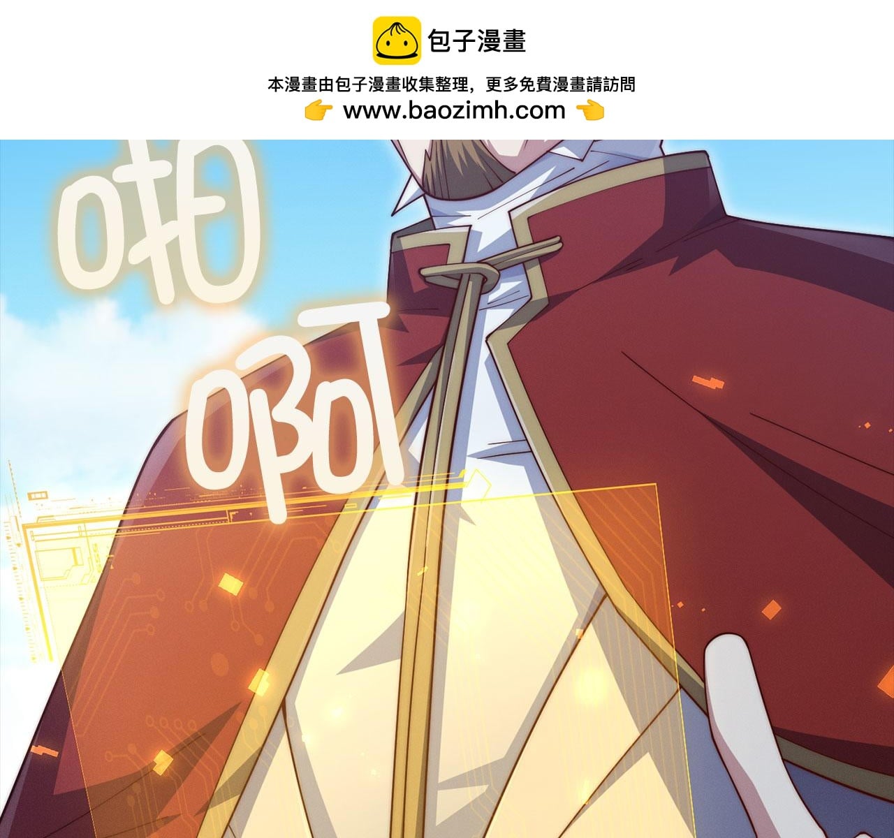 第 245 页