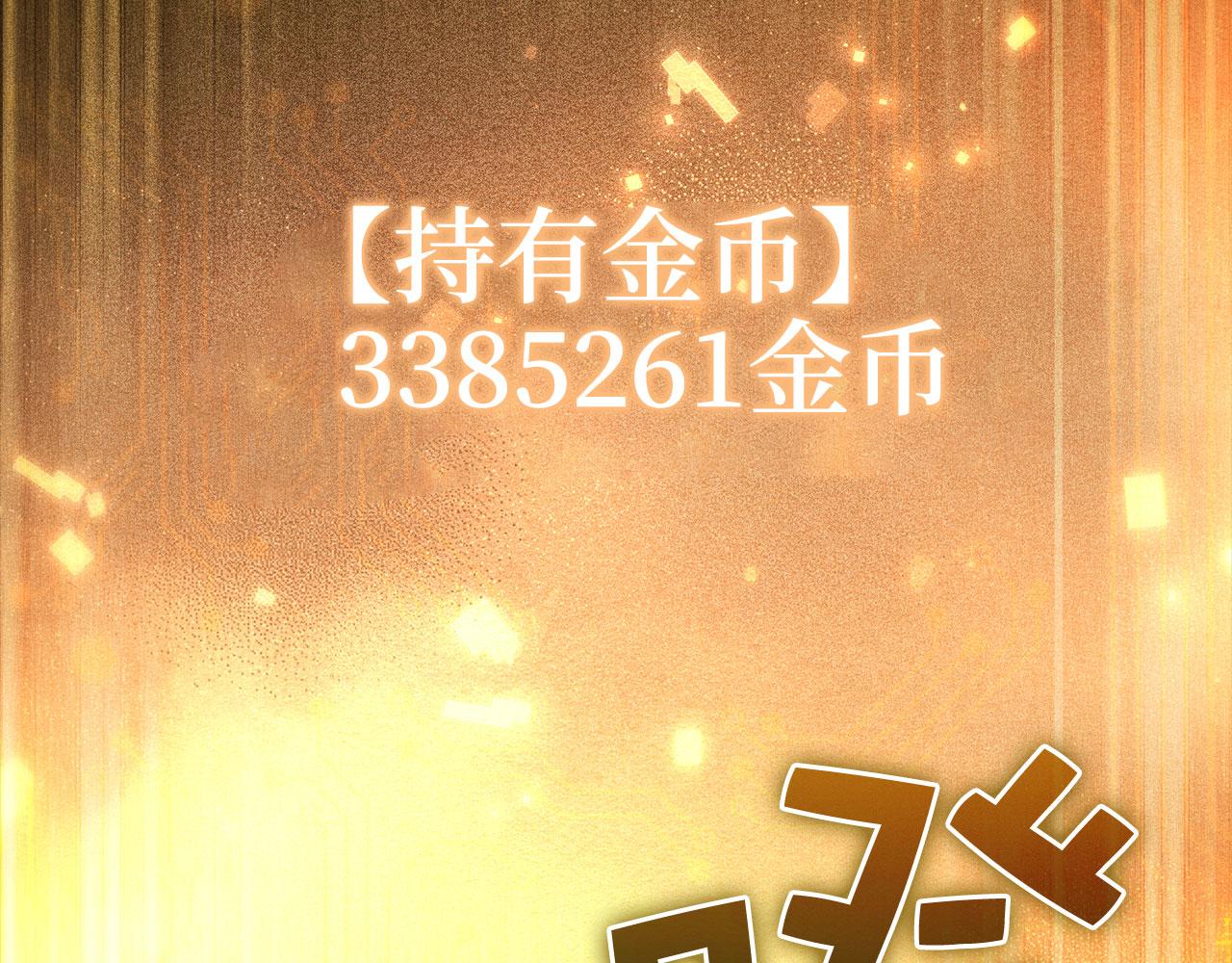 第 249 页