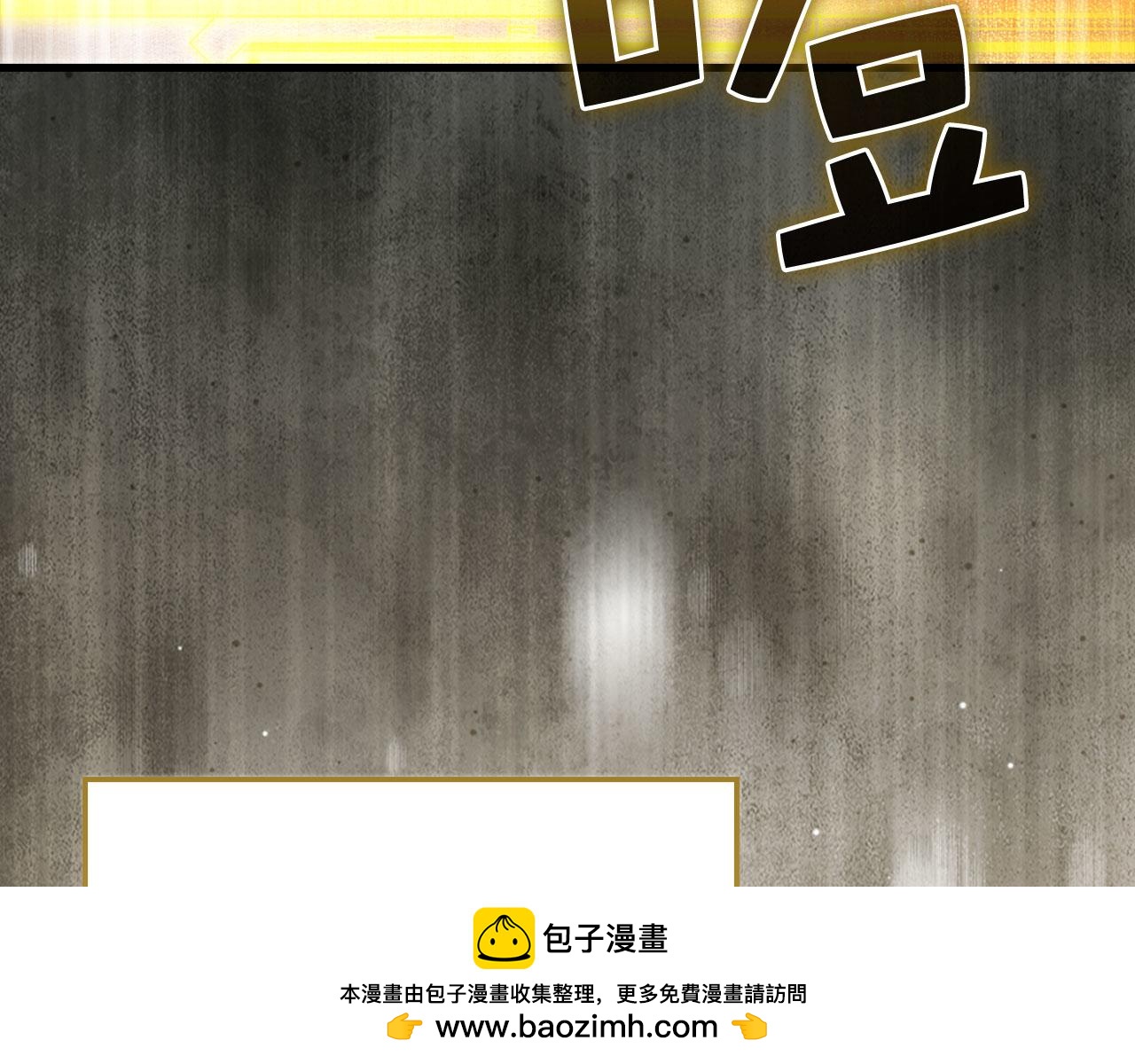 第 250 页