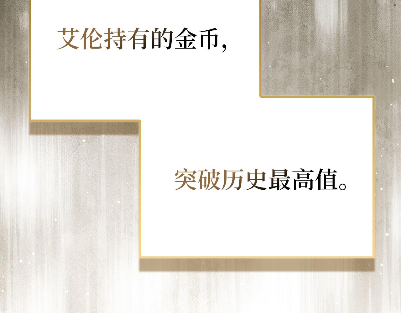 第 251 页
