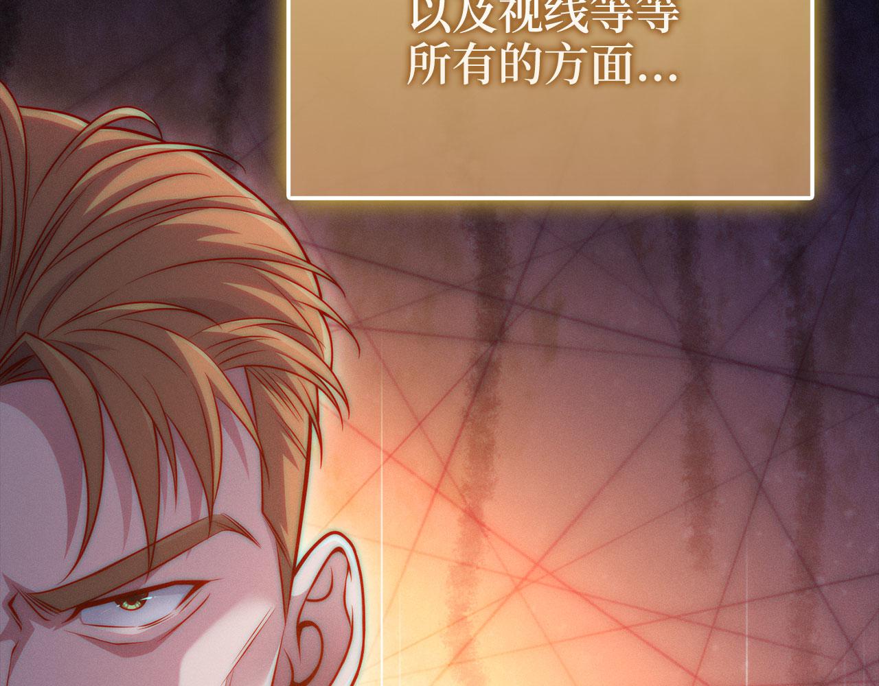 第 87 页