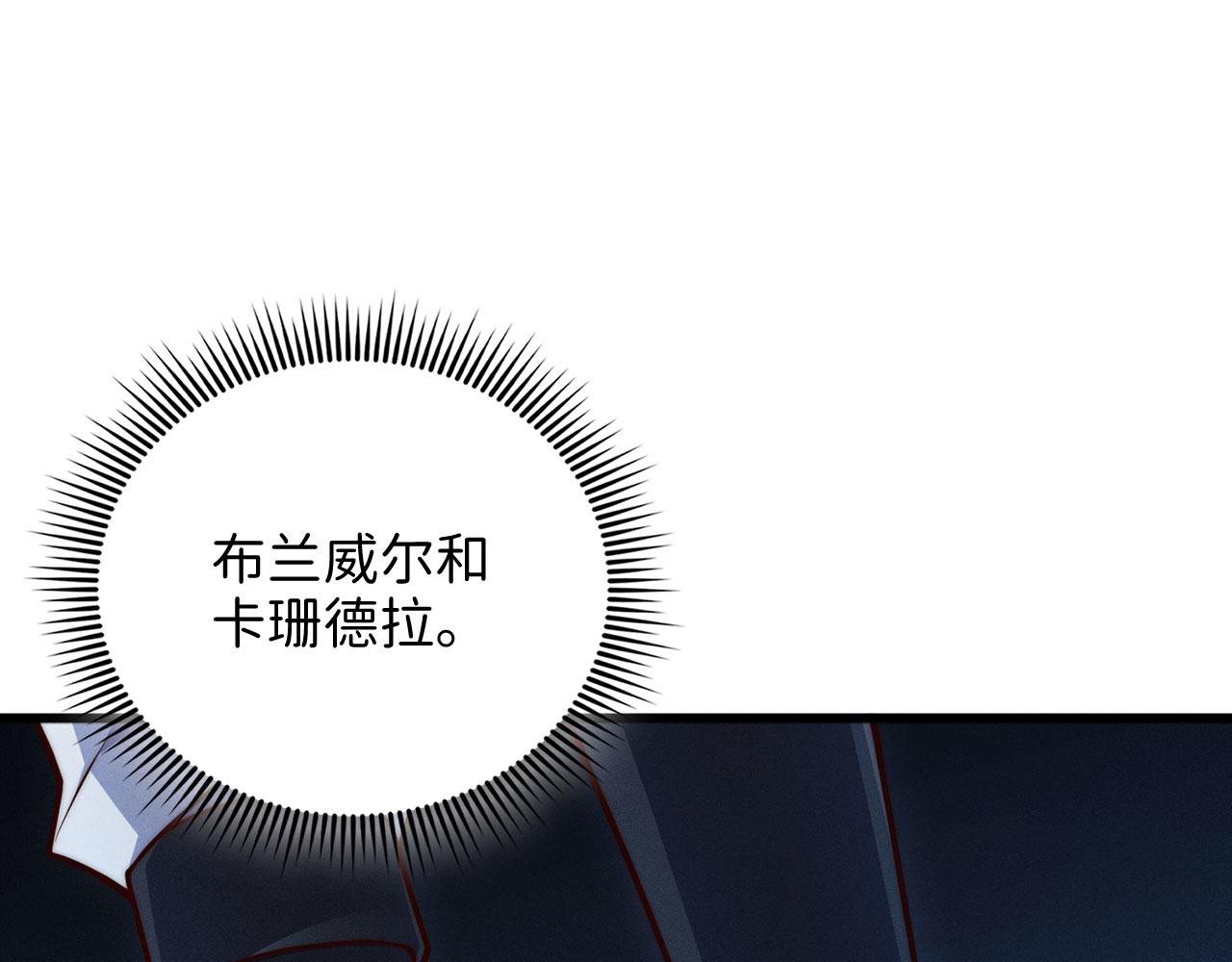 第 90 页