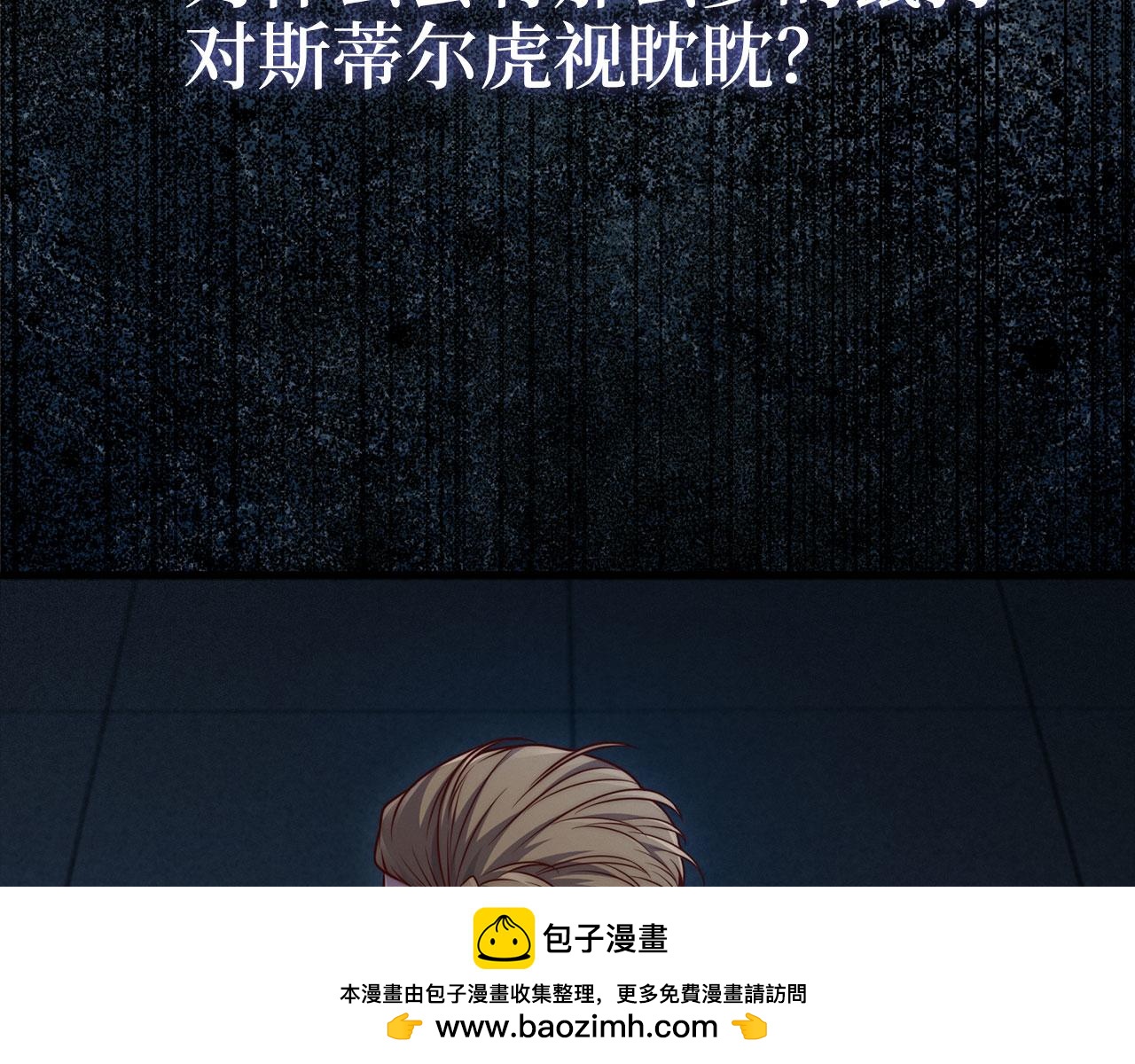 第 94 页