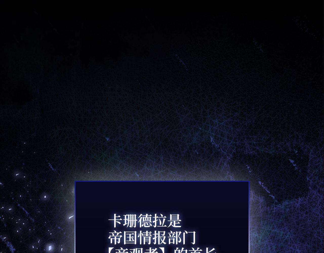 第 98 页