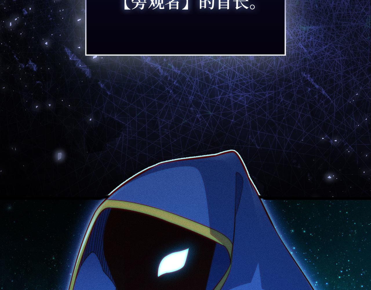 第 99 页