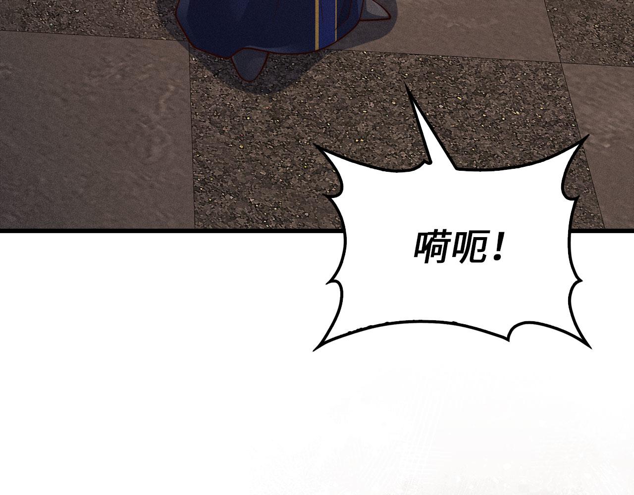 第 103 页