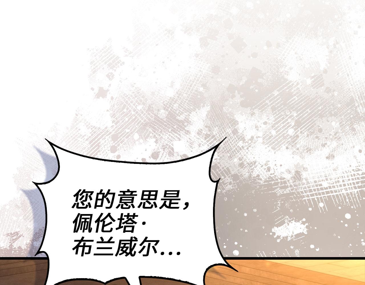 第 104 页