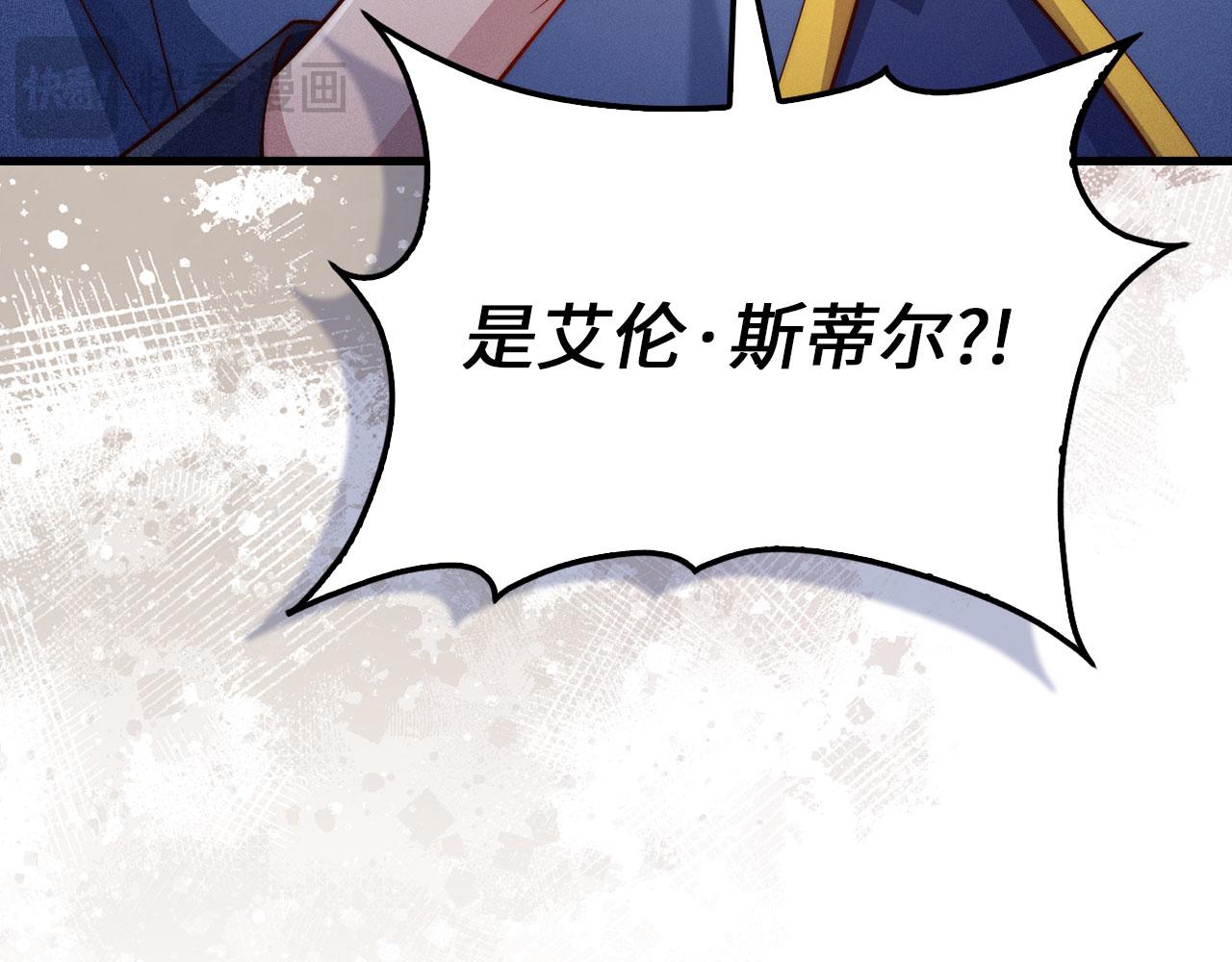 第 107 页