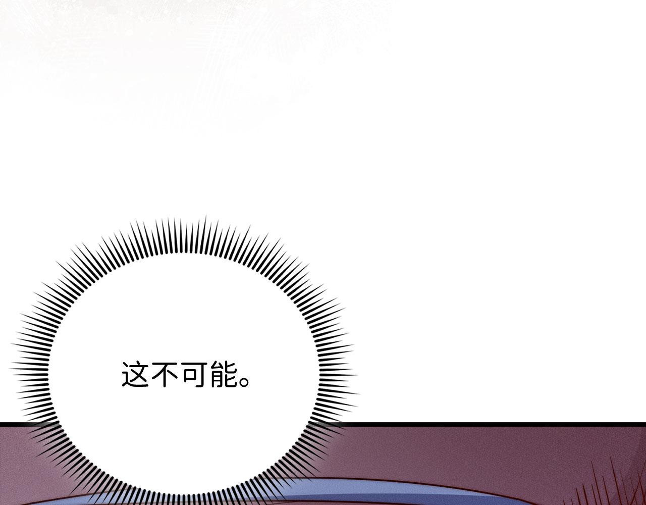 第 108 页