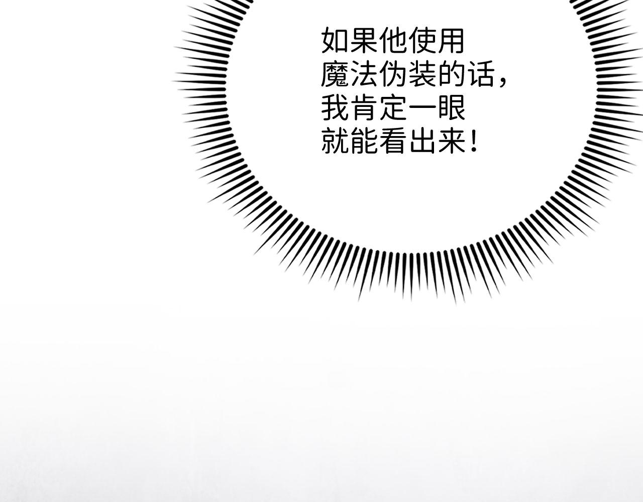 第 110 页