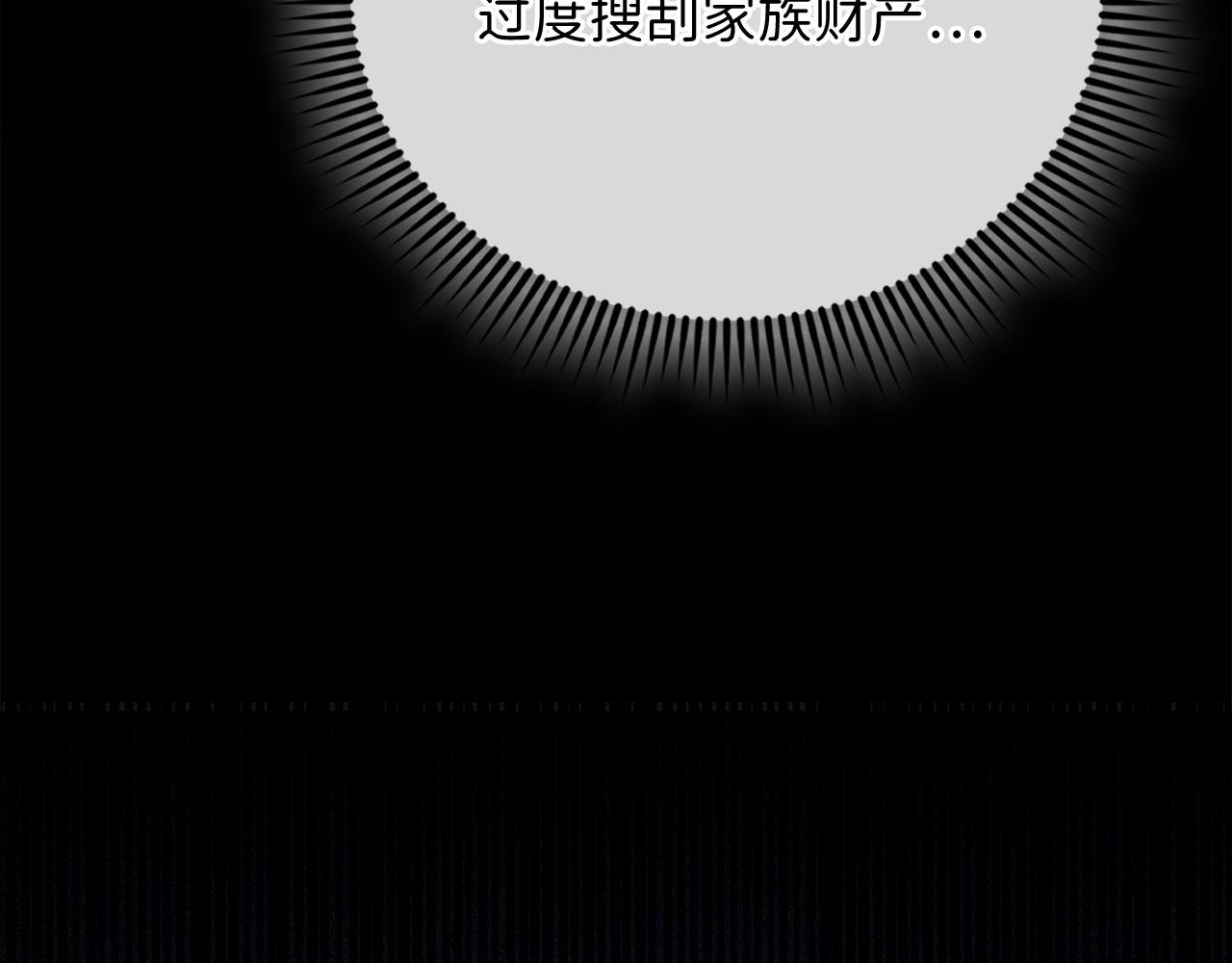 第 114 页