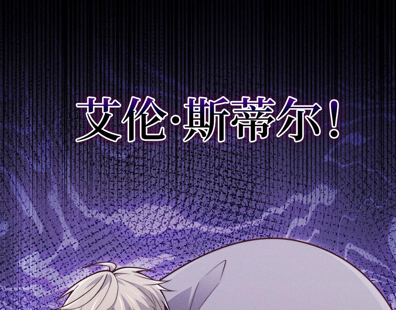 第 115 页