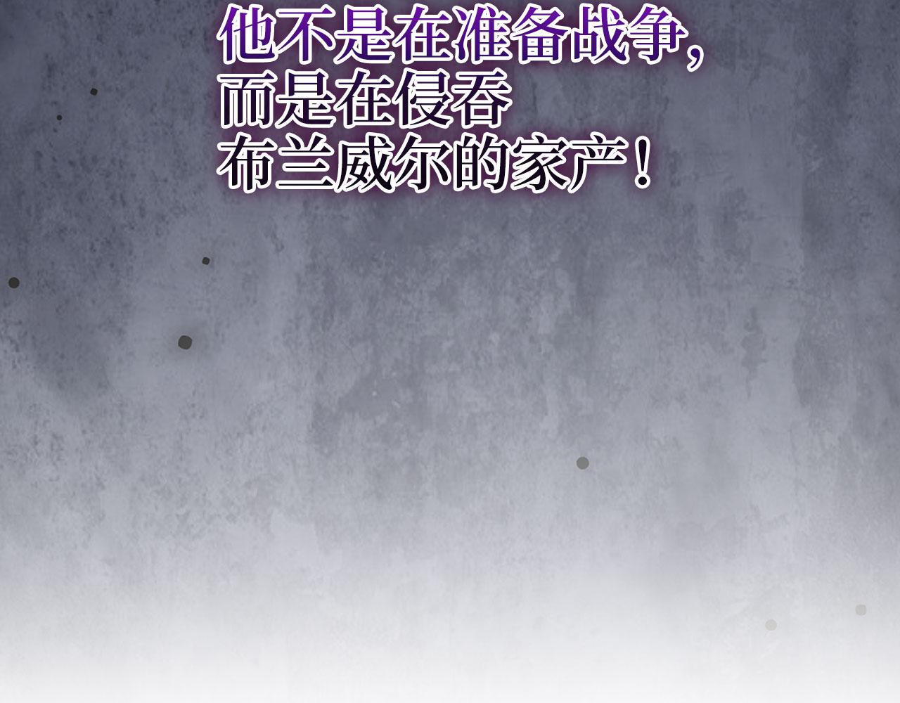第 120 页