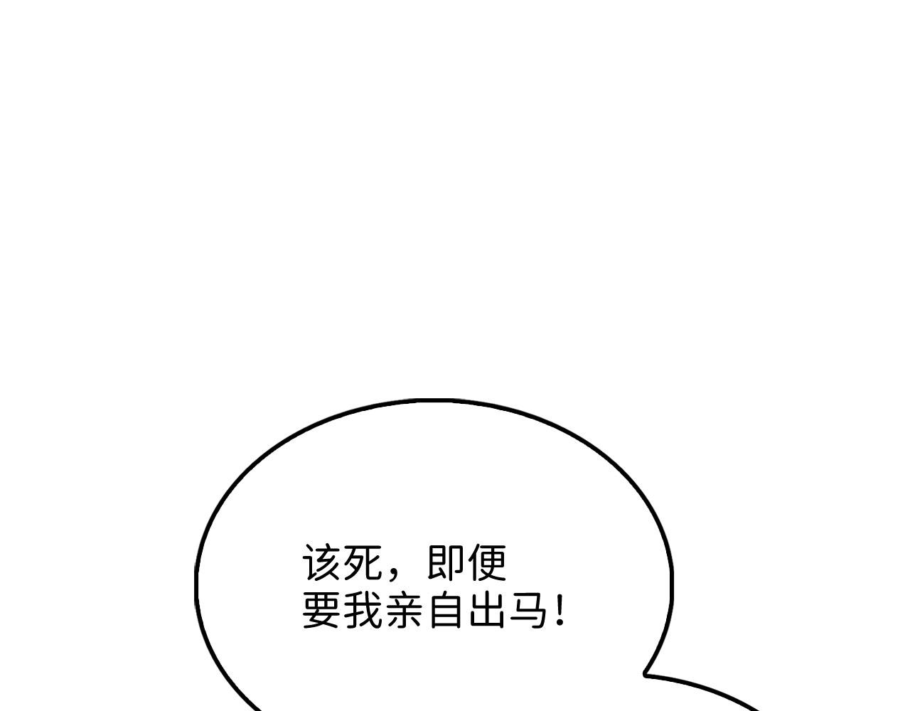 第 122 页