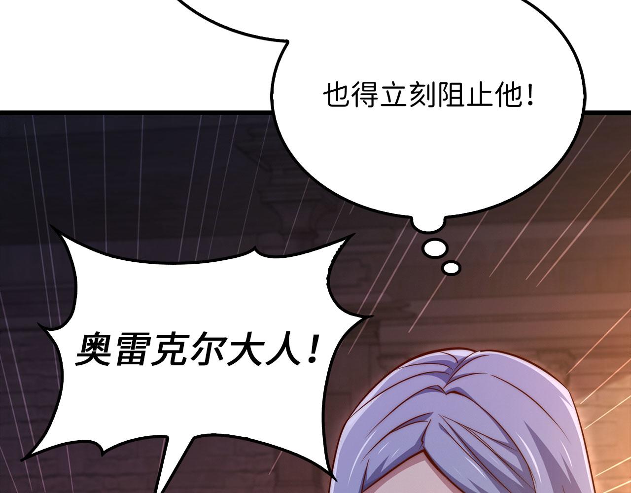 第 123 页