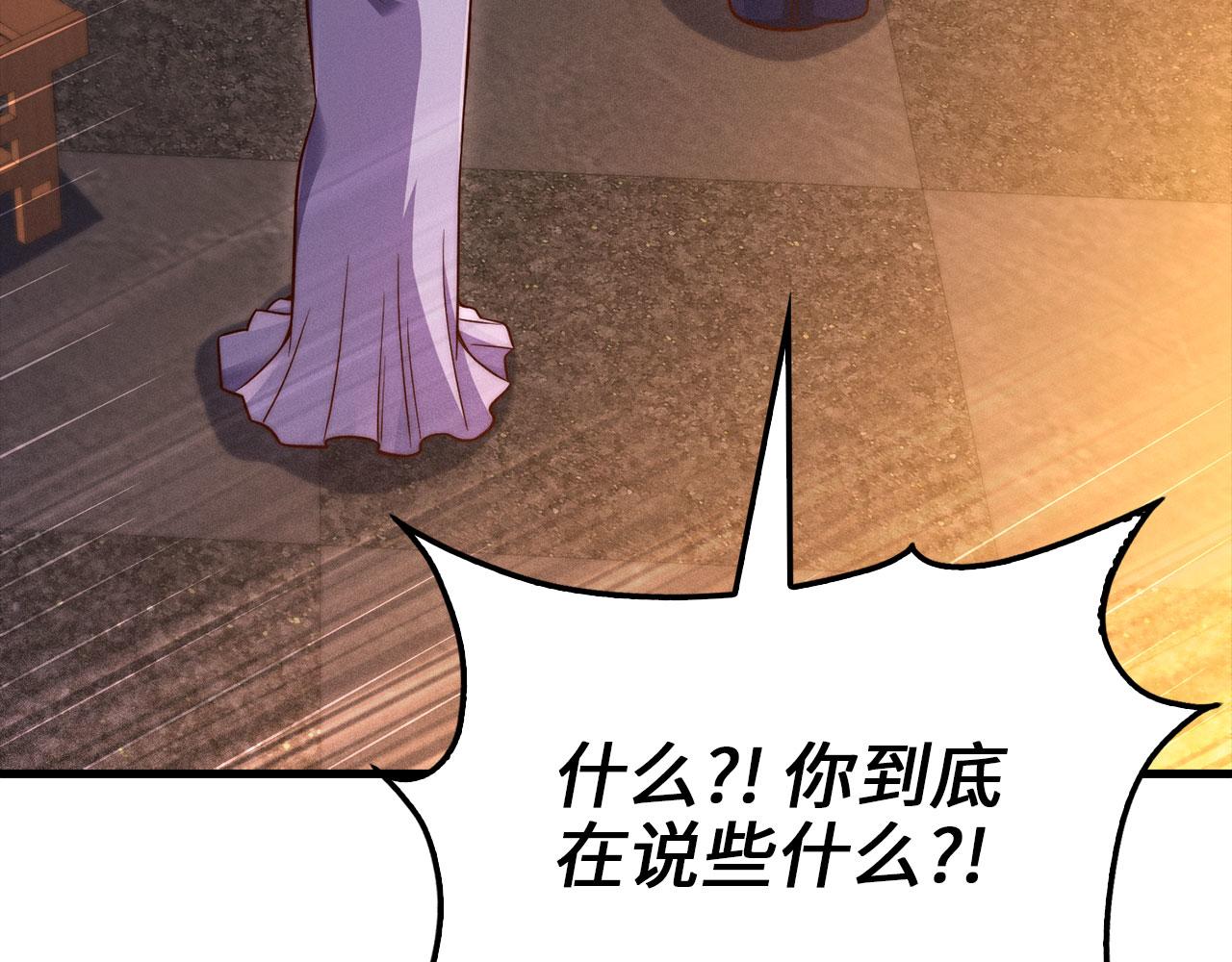 第 128 页