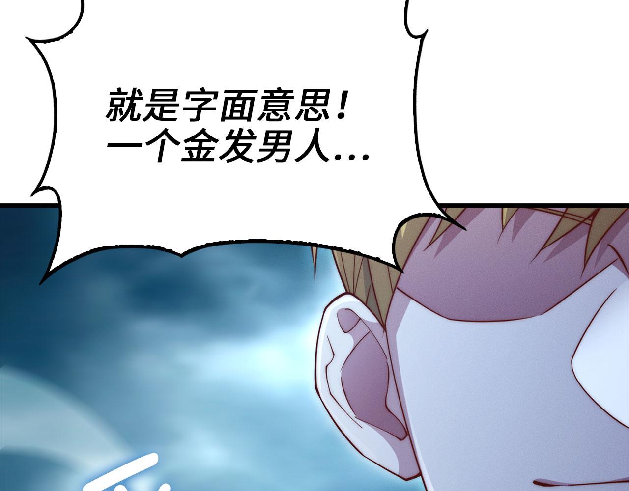 第 130 页