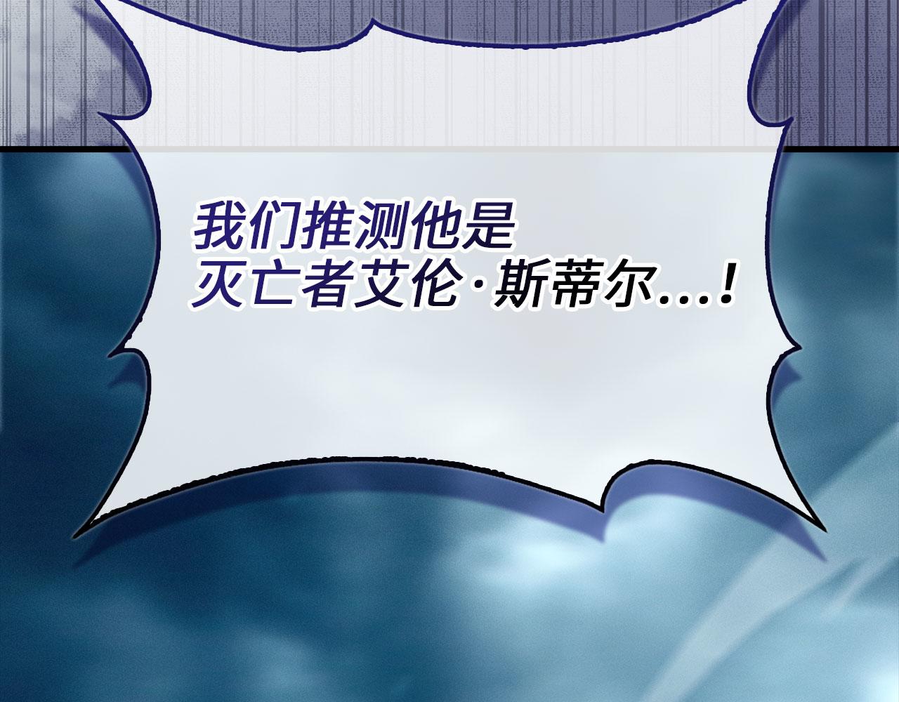 第 133 页