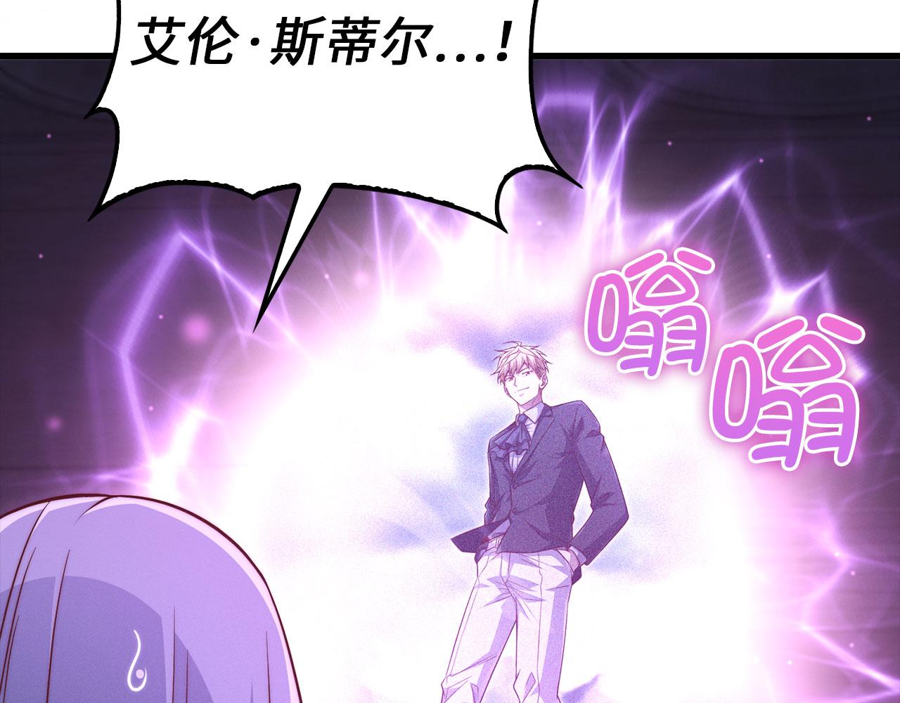第 138 页