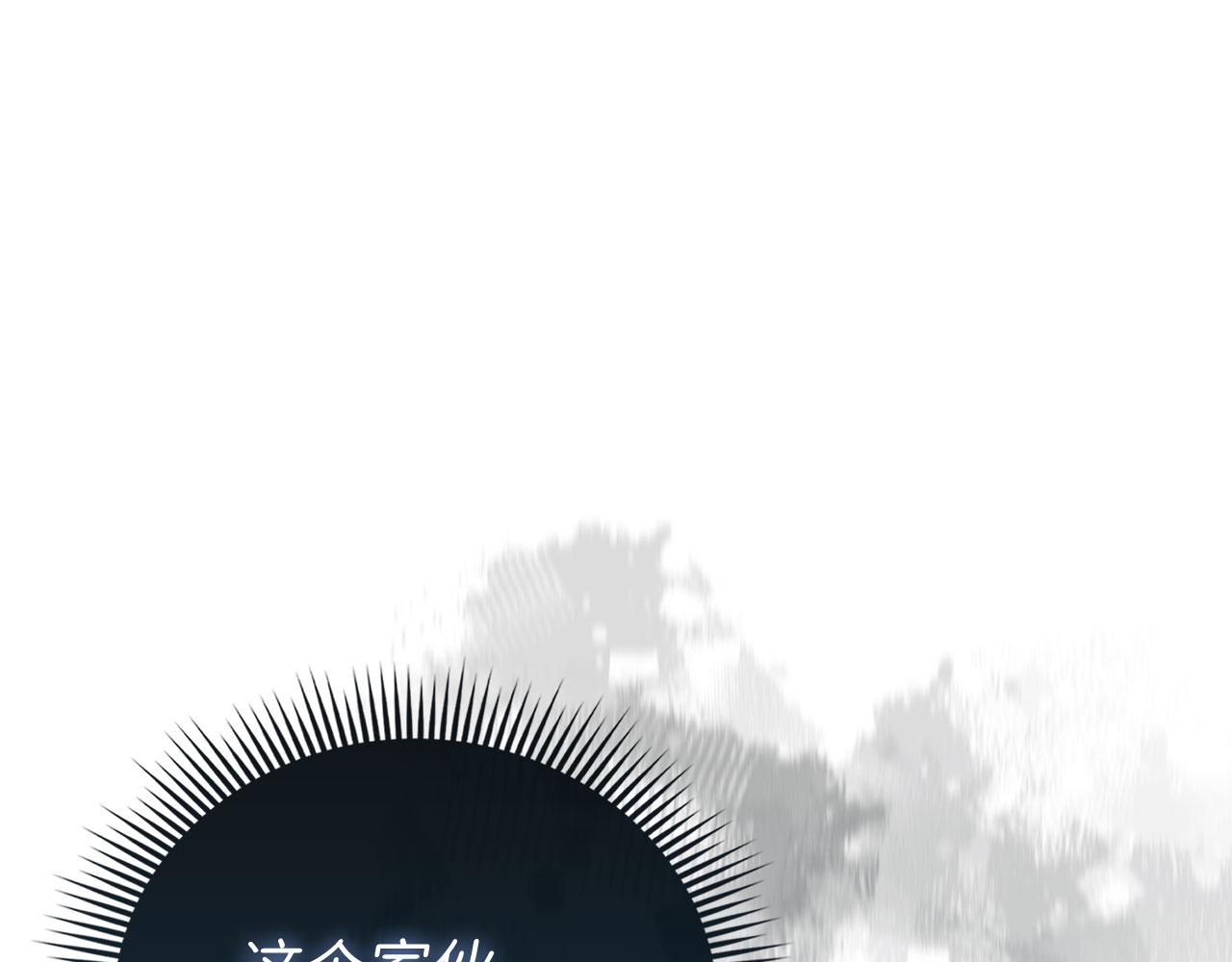 第 141 页
