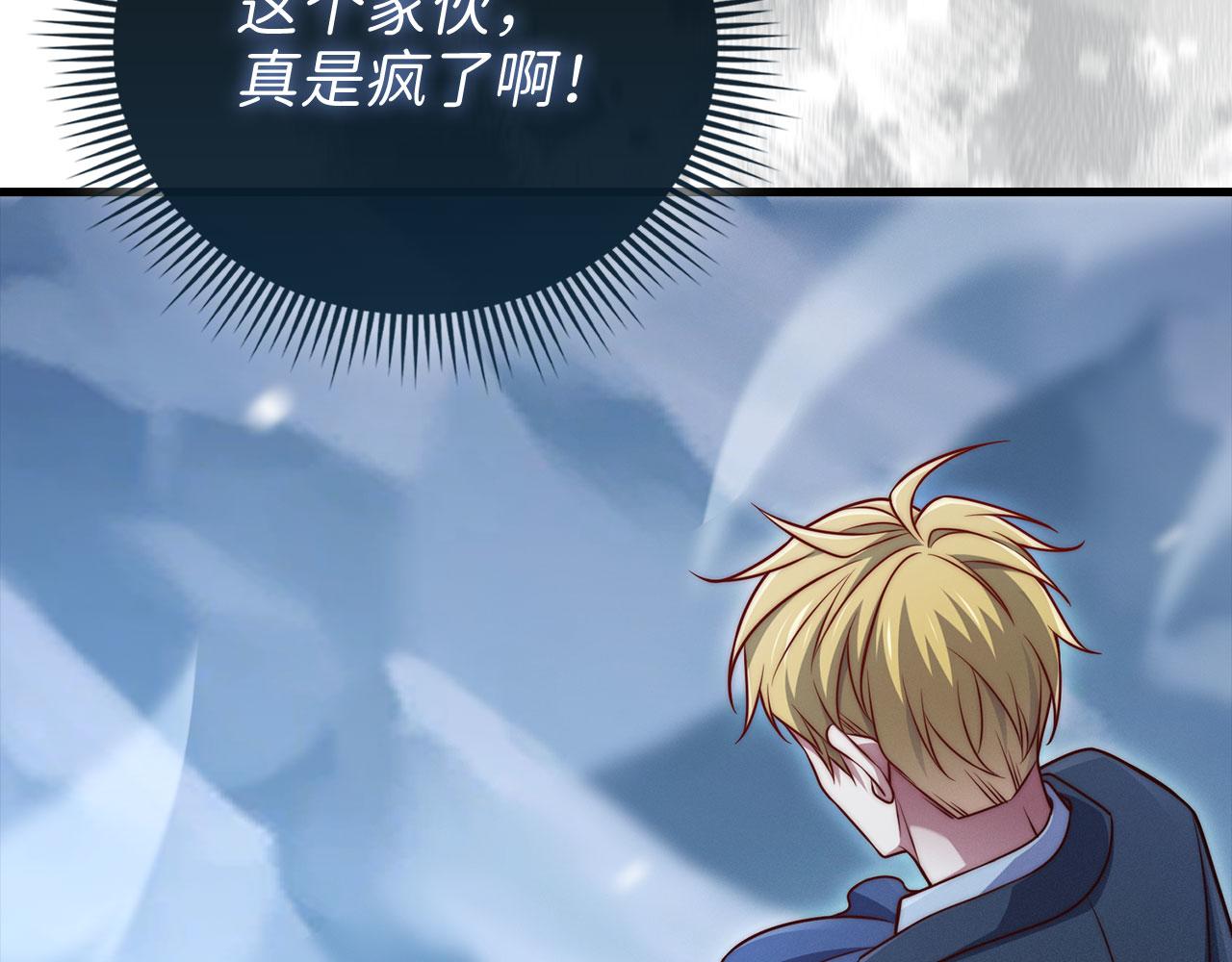 第 142 页