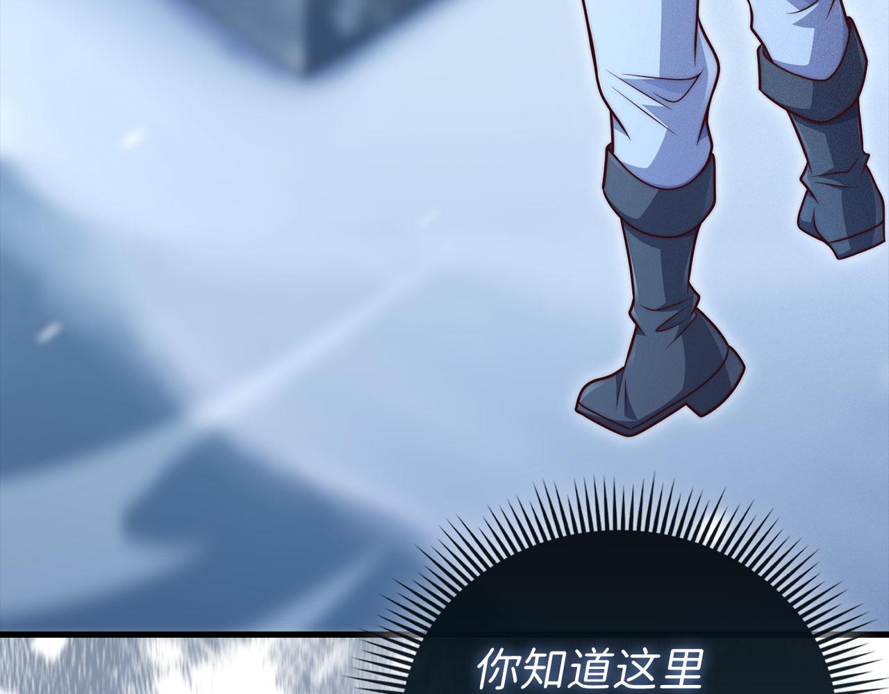 第 144 页
