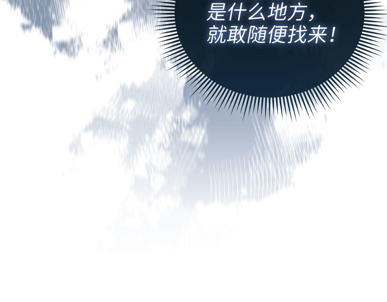 第 145 页