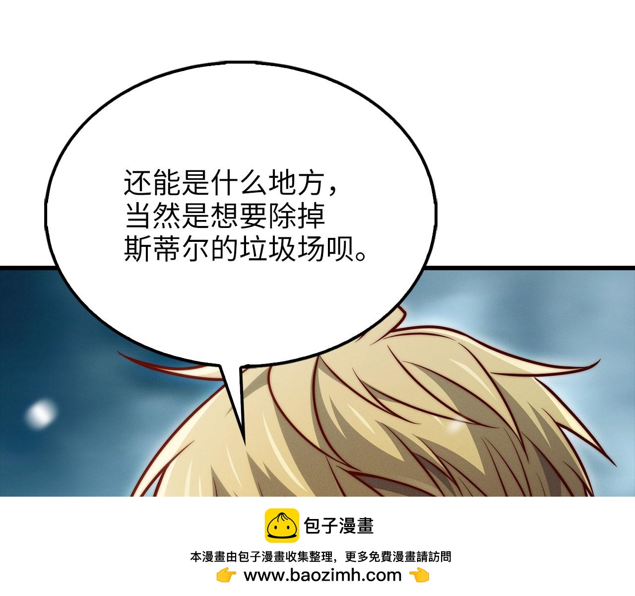第 146 页