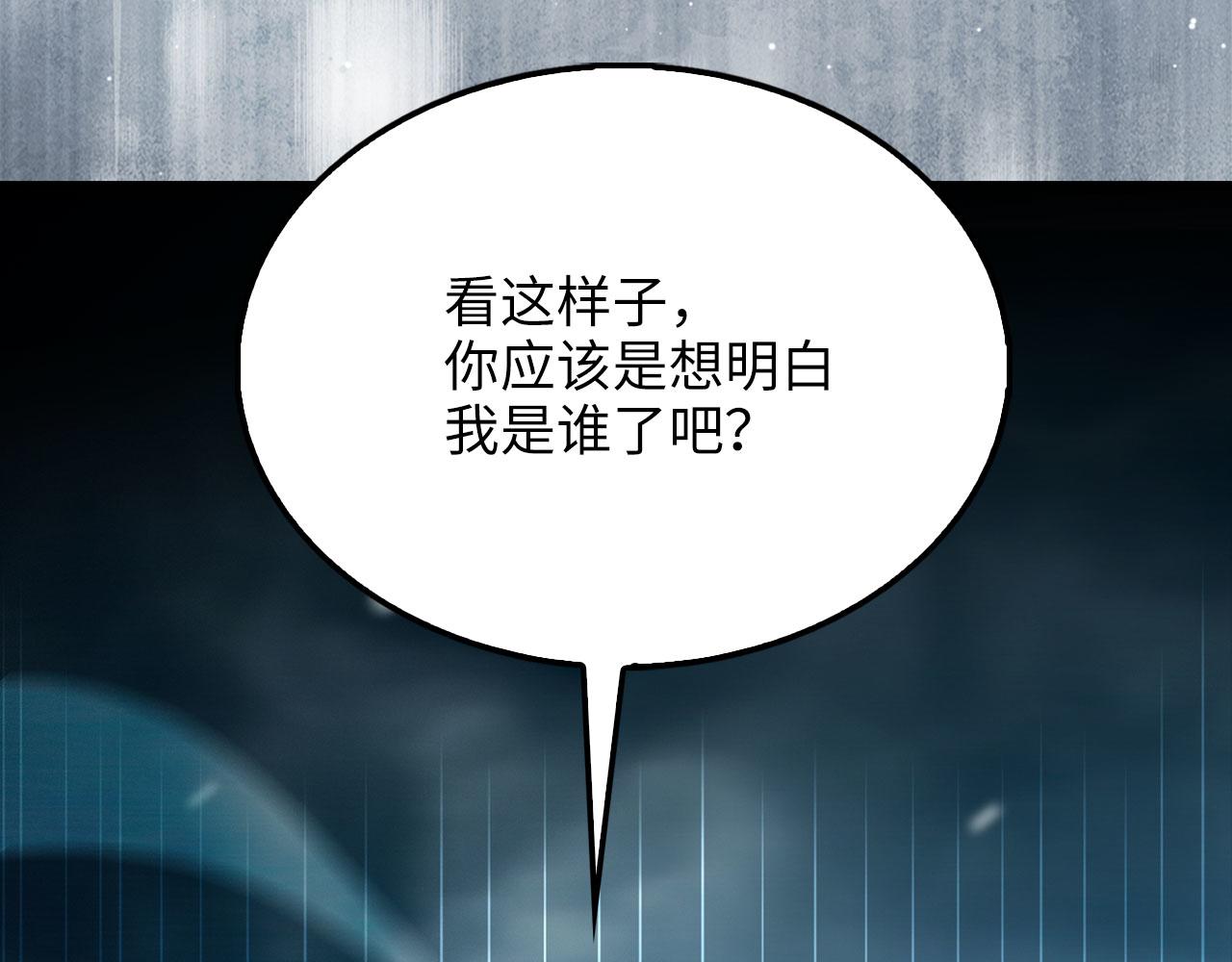 第 149 页