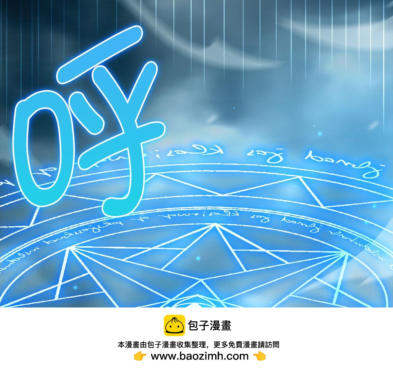 第 150 页