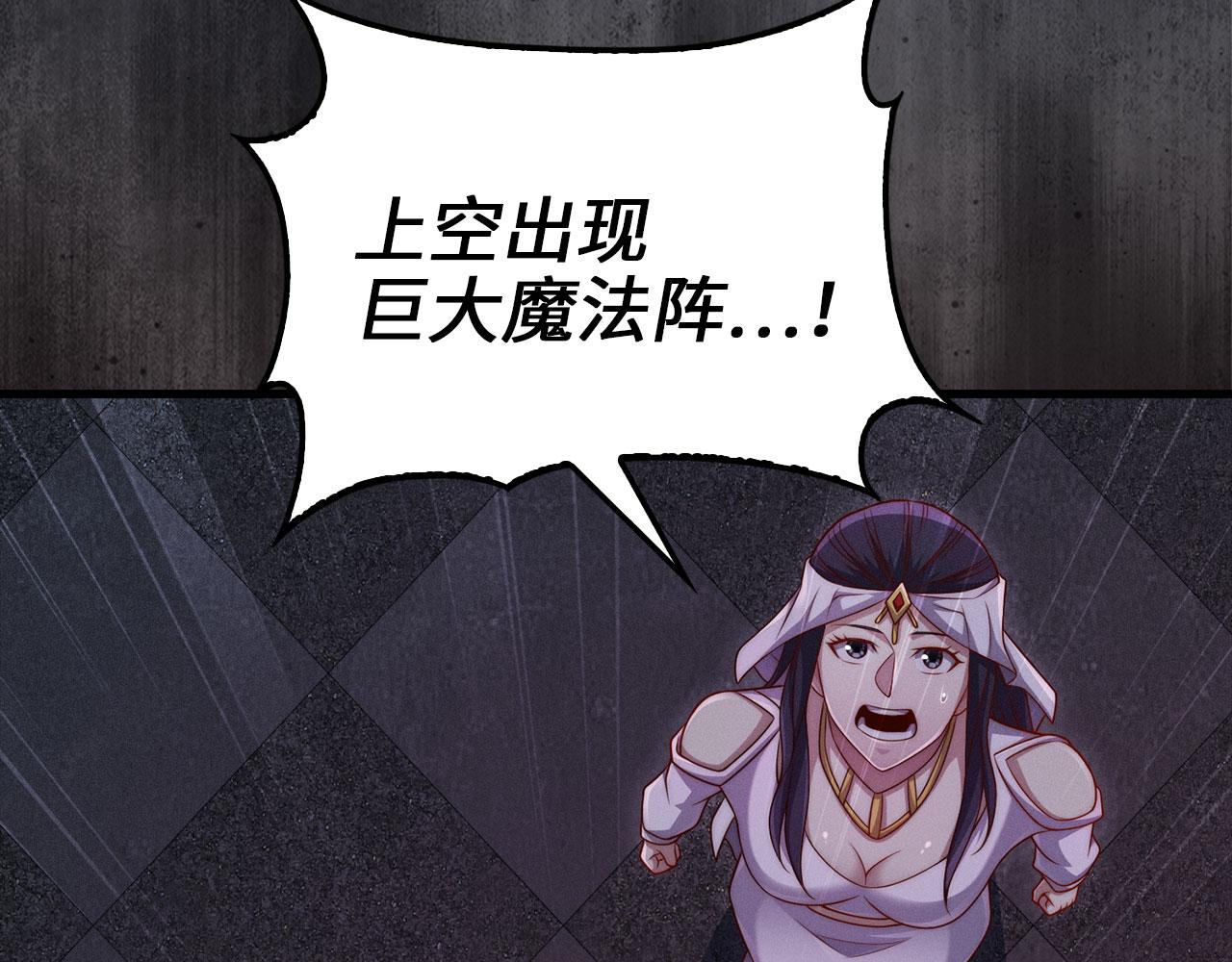 第 154 页