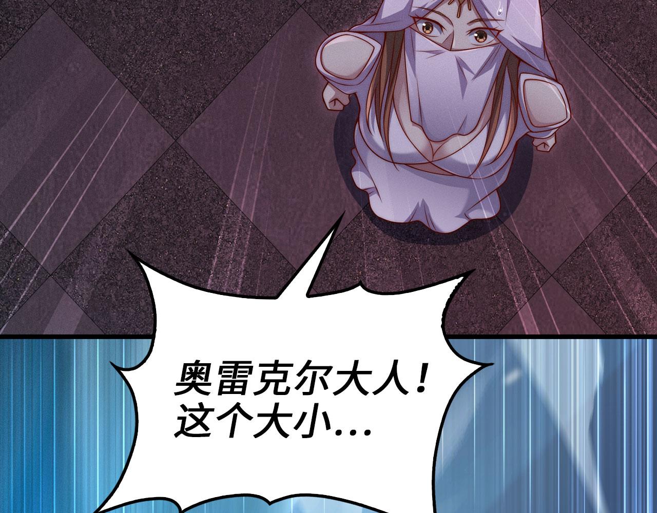 第 156 页