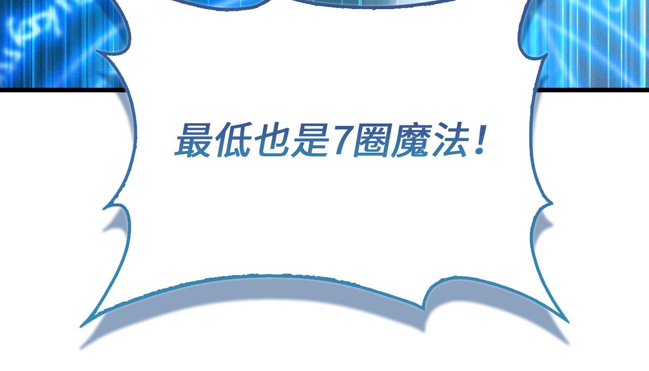 第 161 页